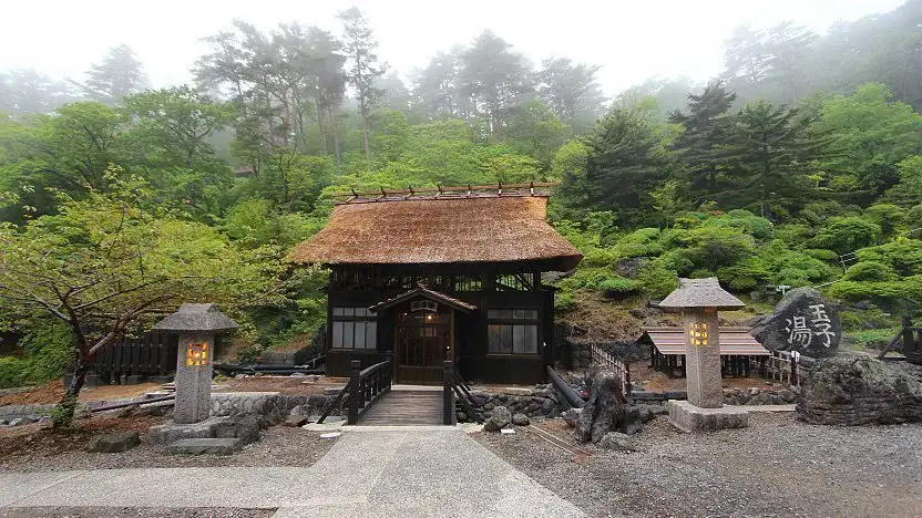 Takayu Onsen