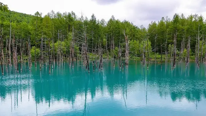 Lago Azul (Aoiike)