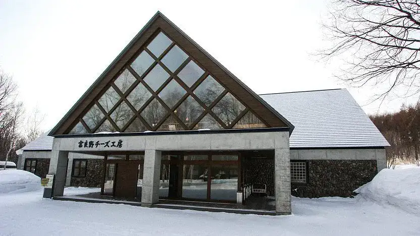 Käserei