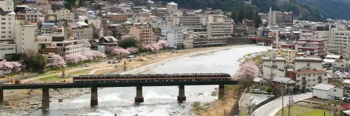 Gero Onsen