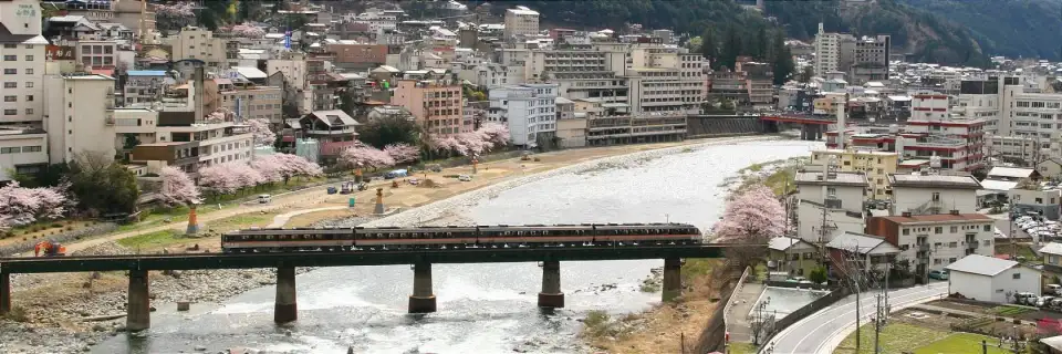 Gero Onsen