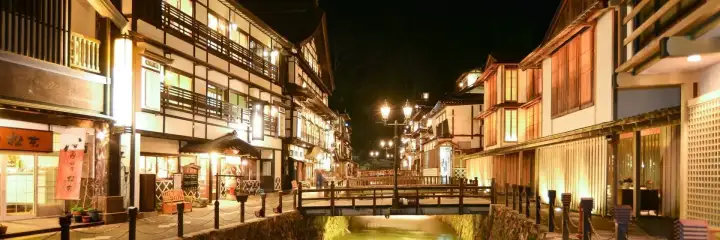 Ginzan Onsen