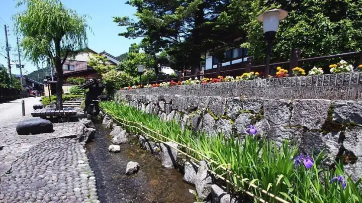 Gujo Town