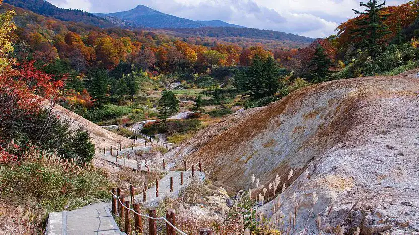 Goshogake Onsen