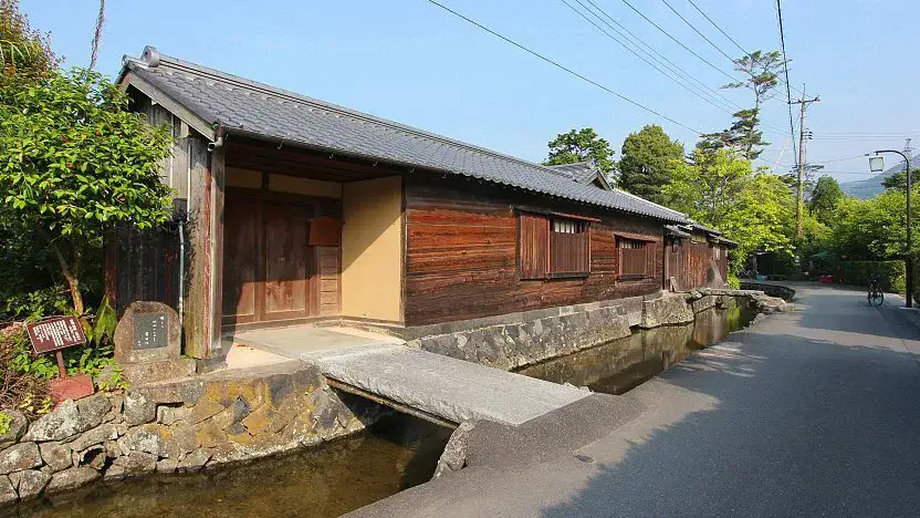 Canale Aiba