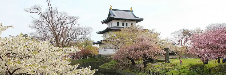 Matsumae
