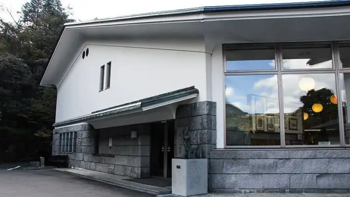 Narukawa Art Museum