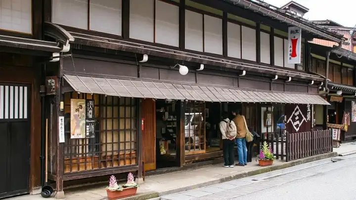 Boutique de Bougies Mishima