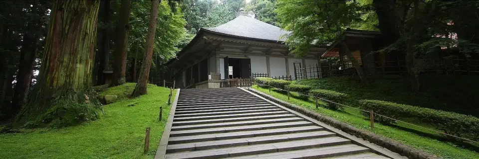Hiraizumi