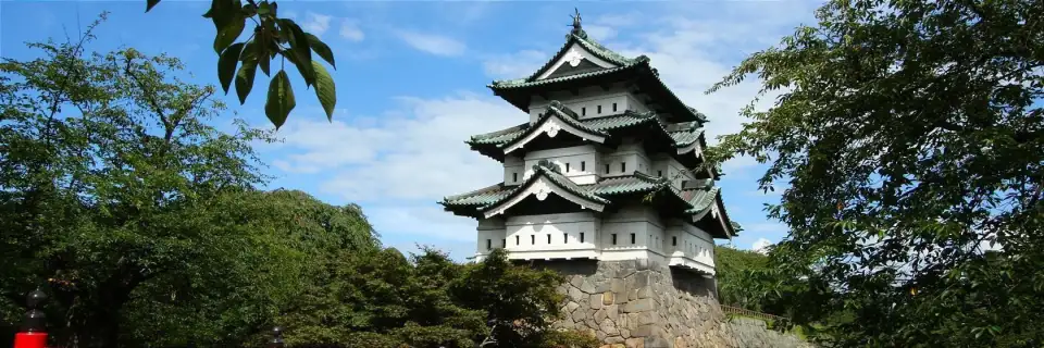 Hirosaki