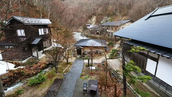 Aoni Onsen