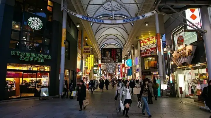 Downtown Hiroshima