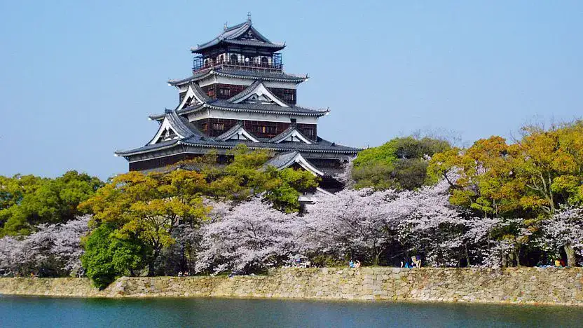 Château de Hiroshima