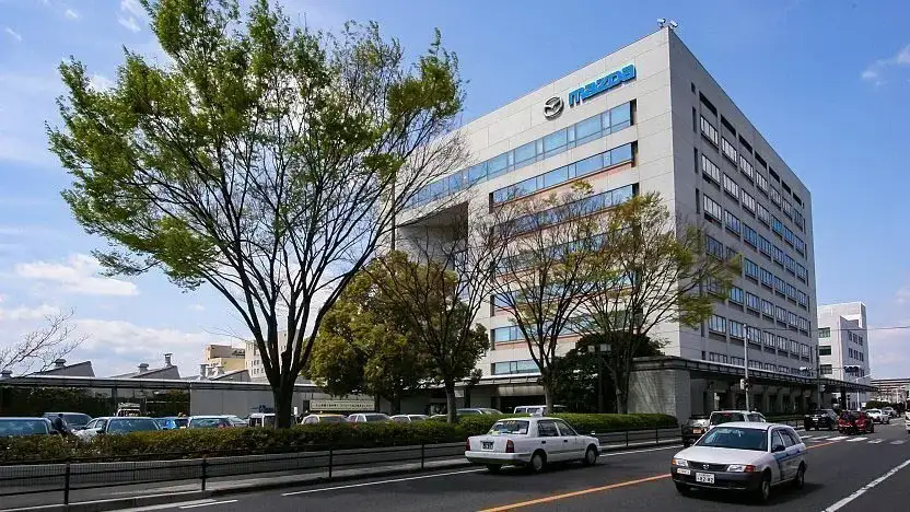 Museo Mazda
