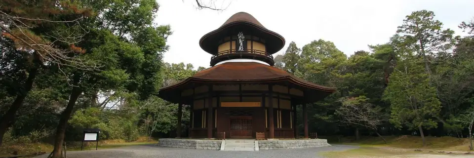 Iga Ueno