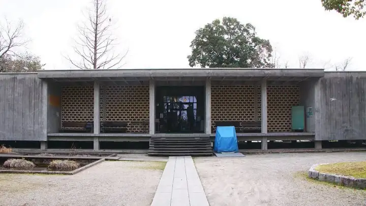 Musée Basho
