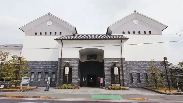 Musée Danjiri