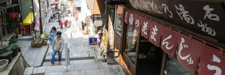 Ikaho Onsen