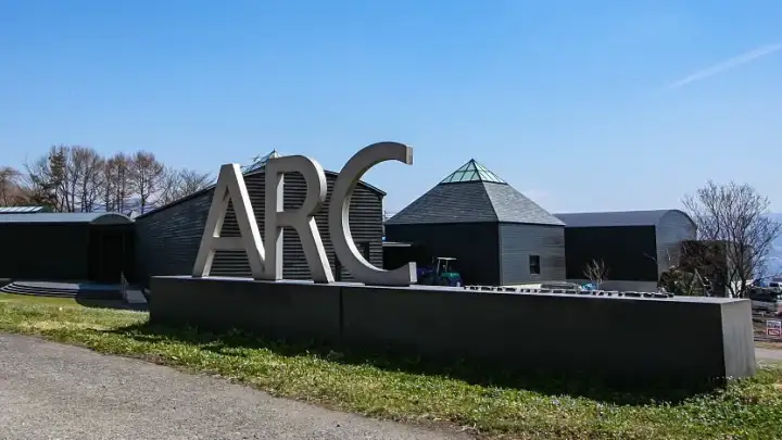 Musée Hara ARC