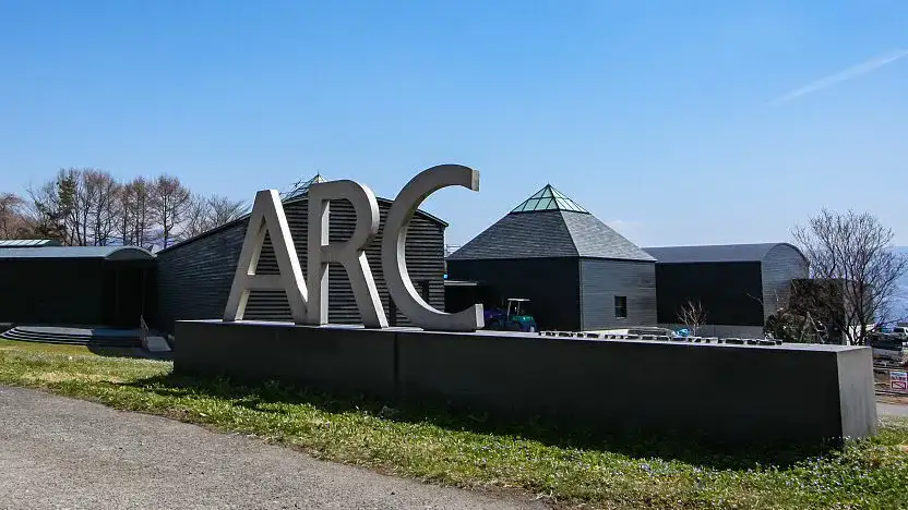 Museu Hara ARC