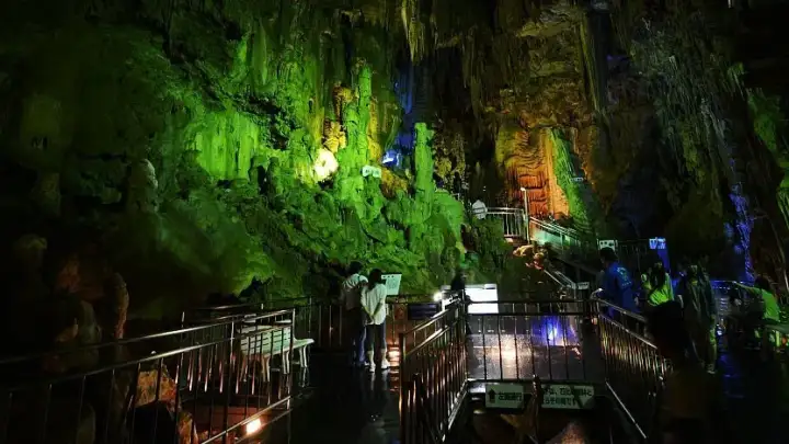 Caverna Abukumado