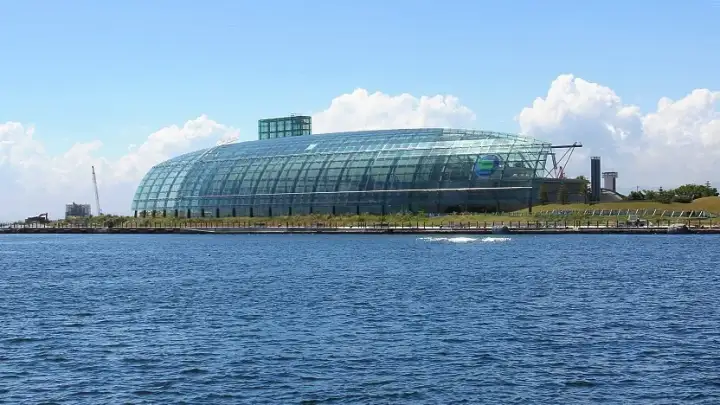 Acuario Marino Fukushima