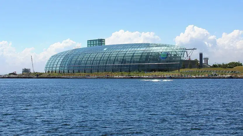 Aquamarine Fukushima