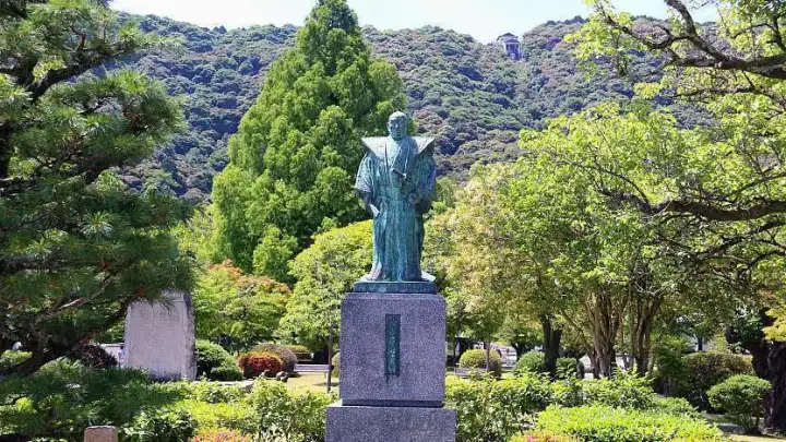 Kikko Park