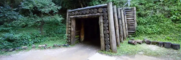 Iwami Ginzan