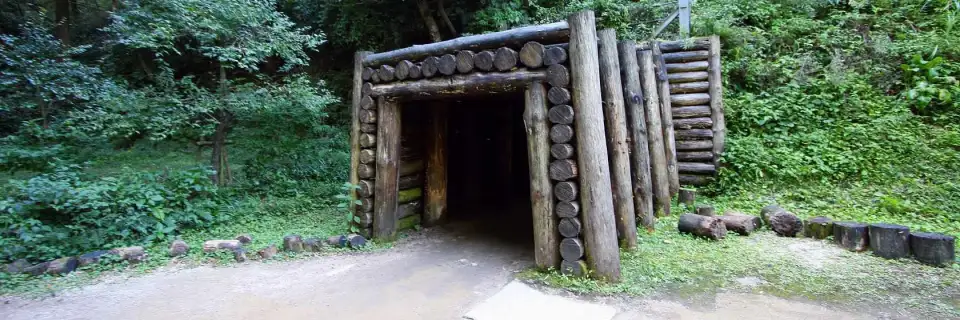 Iwami Ginzan