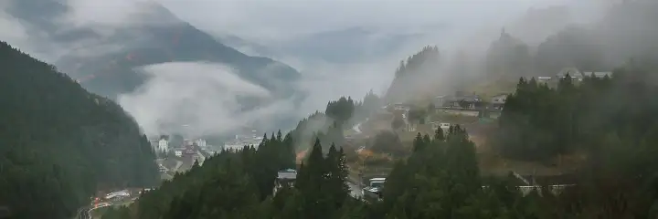 Iya Valley