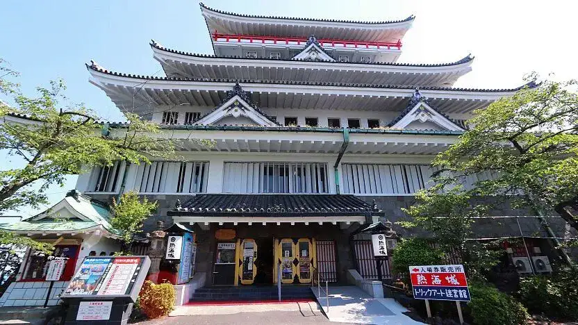Atami Schloss