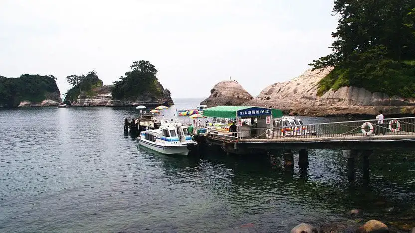Dogashima