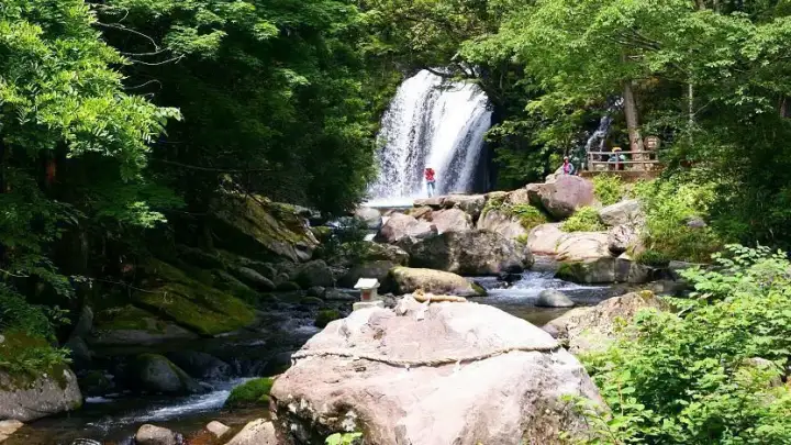 Sete Quedas d'Água de Kawazu