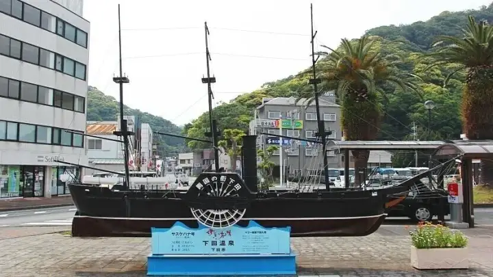 Navios Negros de Perry