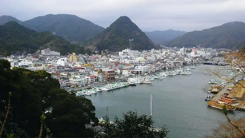 Shimoda