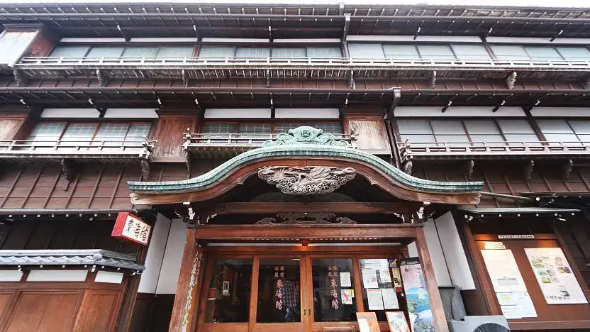 Tokaikan Former Ryokan