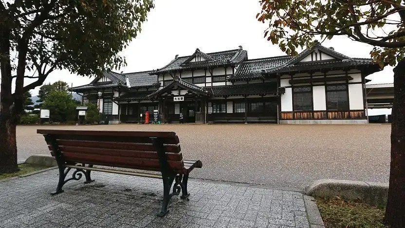 Ehemaliger Bahnhof Taisha