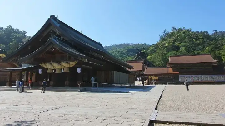 Izumo Taisha