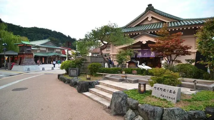Yamanaka Onsen