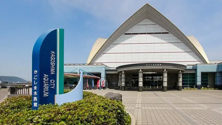 Acquario di Kagoshima