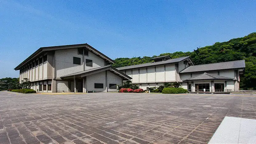 Museu Reimeikan