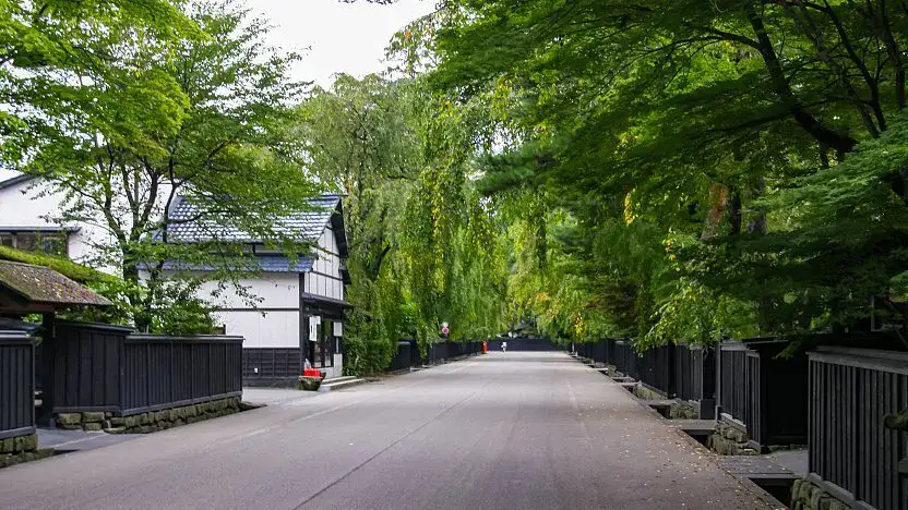 Quartier des Samouraïs
