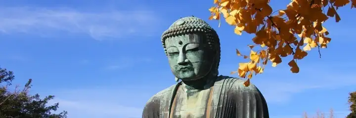Kamakura