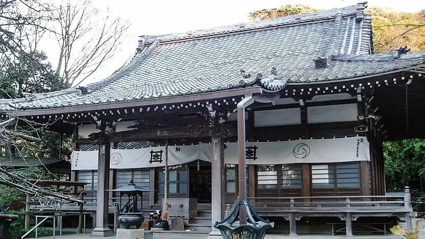Temple Ankokuronji