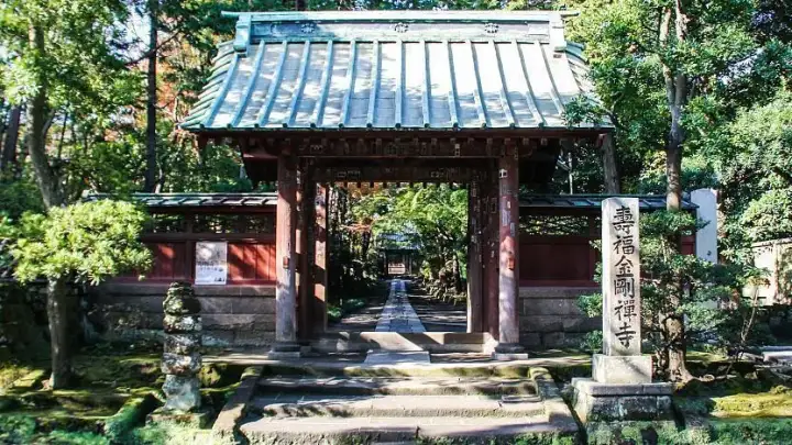 Jufukuji Temple