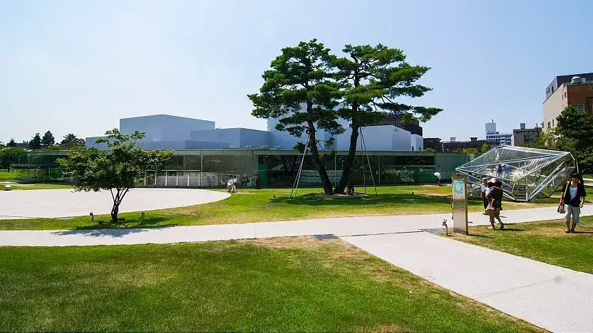 Museu do Século 21