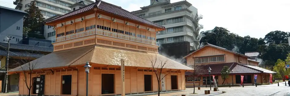 Kaga Onsen