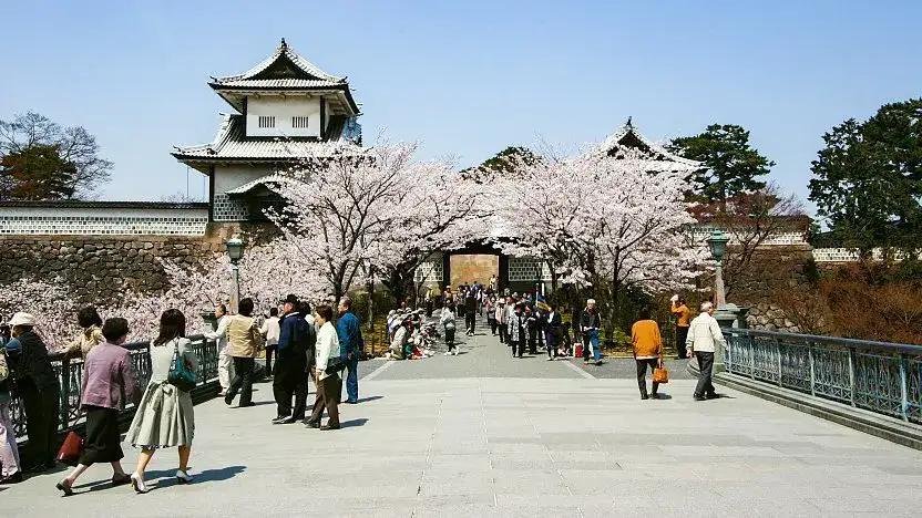 Kanazawa Castle