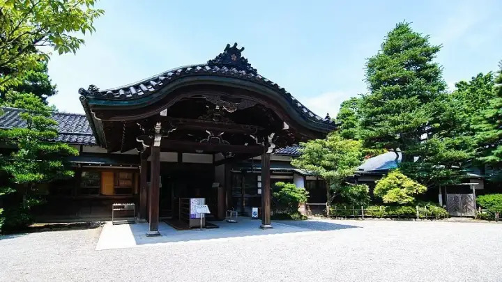 Seisonkaku Villa